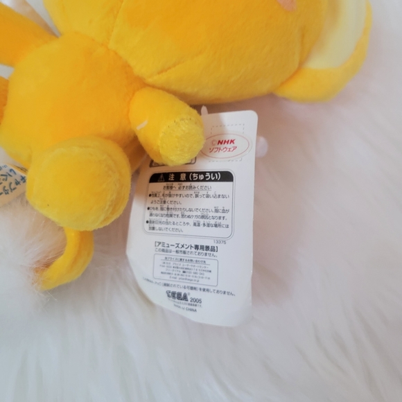 Card captor Sakura Kero-Chan Suppi Plush cerberus spinel Clamp Sega 2005 - Picture 8 of 14